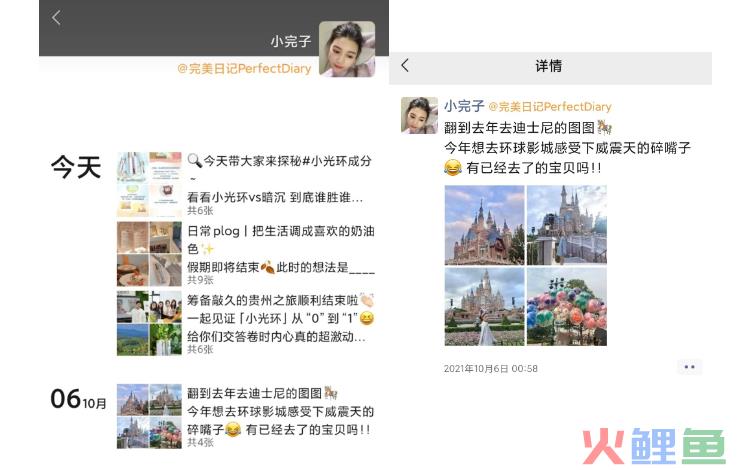 互联网行业资讯IT科技风横版banner (2).jpg