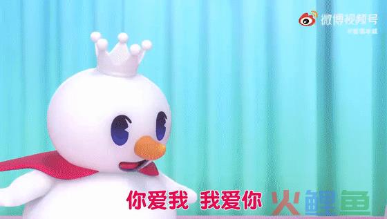 蜜雪冰城卖串了，还有烩面、烙馍…