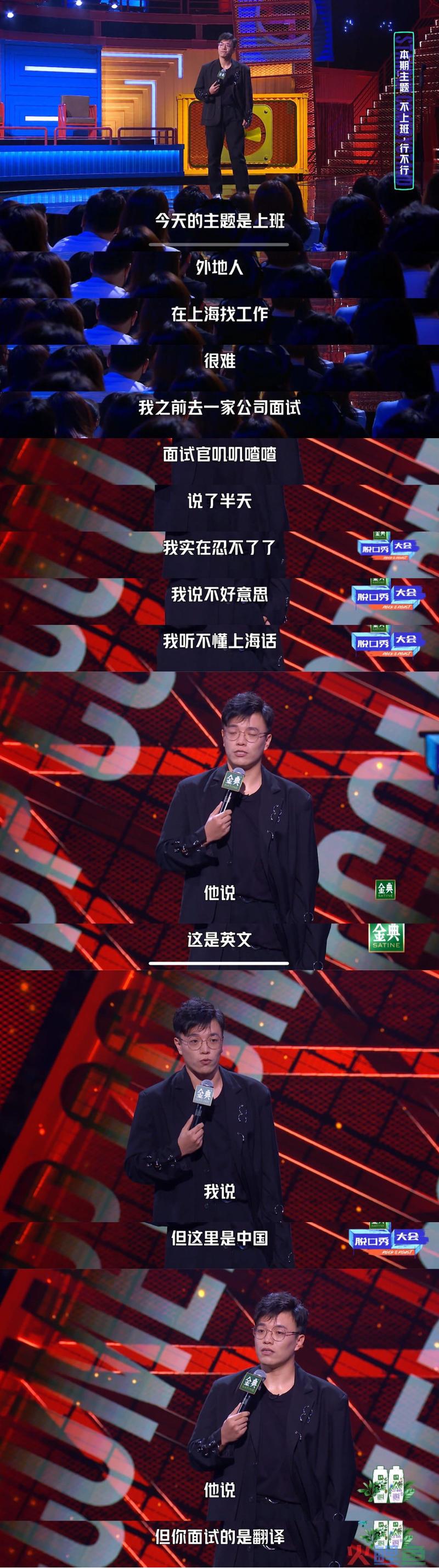 【实操】文案出稿快10倍的工作方法