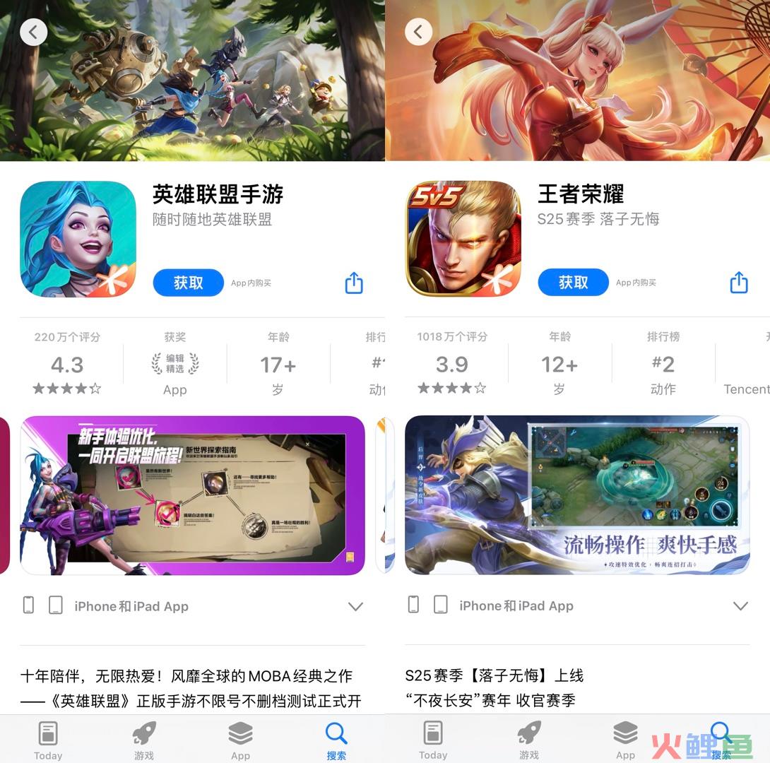 lADPJwY7Qf0pkqHNBDjNBEI_1090_1080.png