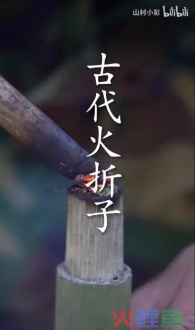 屏幕快照 2021-11-04 上午10.56.56.png
