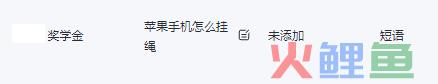 你多久看一次搜索词报告?小心你已经被“算计”!