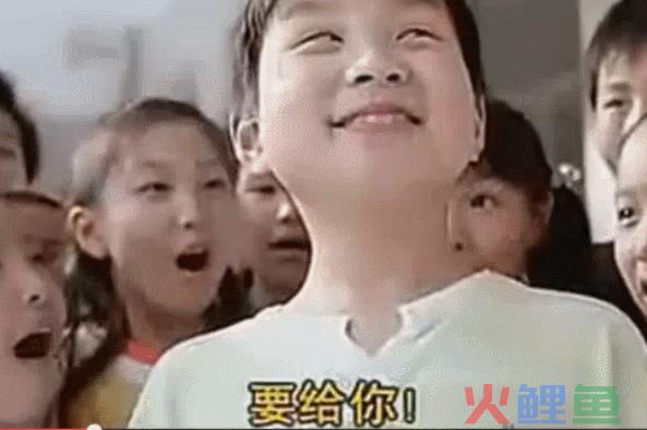 “旺”了42年的旺仔牛奶，凭什么让人上头？