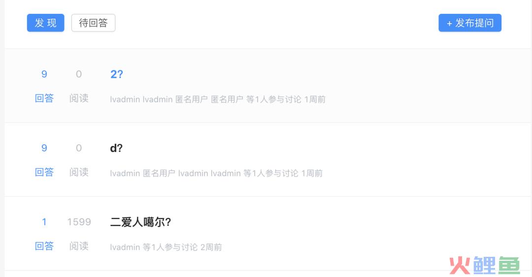 简单易懂高效的PRD（需求文档）模板格式
