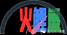 谷歌重要算法更新历程（建议收藏，随时备用）