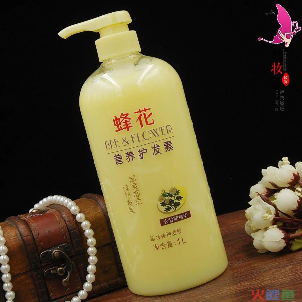因“快倒闭”上热搜的蜂花,评论区好心酸...