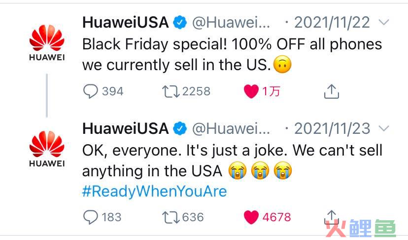 文案一自嘲，品牌就高潮