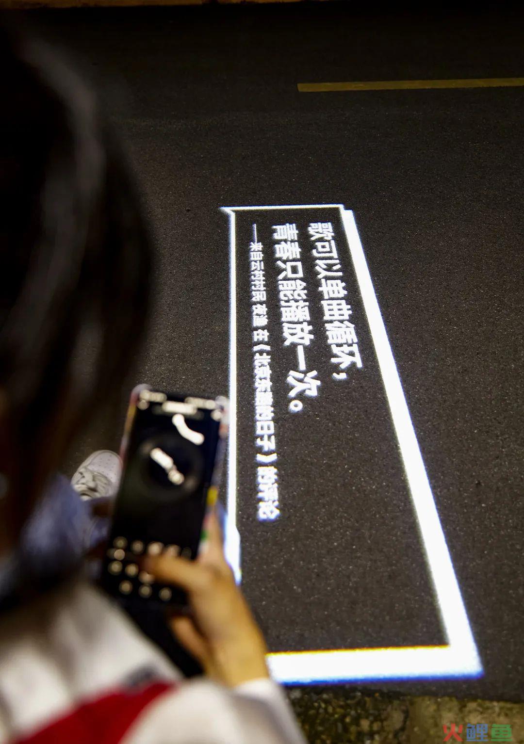 糟糕！沦陷在网易云听歌报告的文案里了