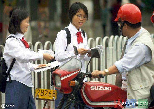 宣传单已退出历史舞台！实体店如何生存，线上引流了解一下？ 