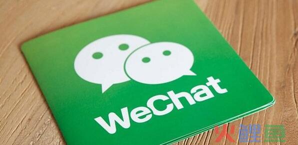 如何提高微信搜索排名 8大微信公众号取名套路有讲究 