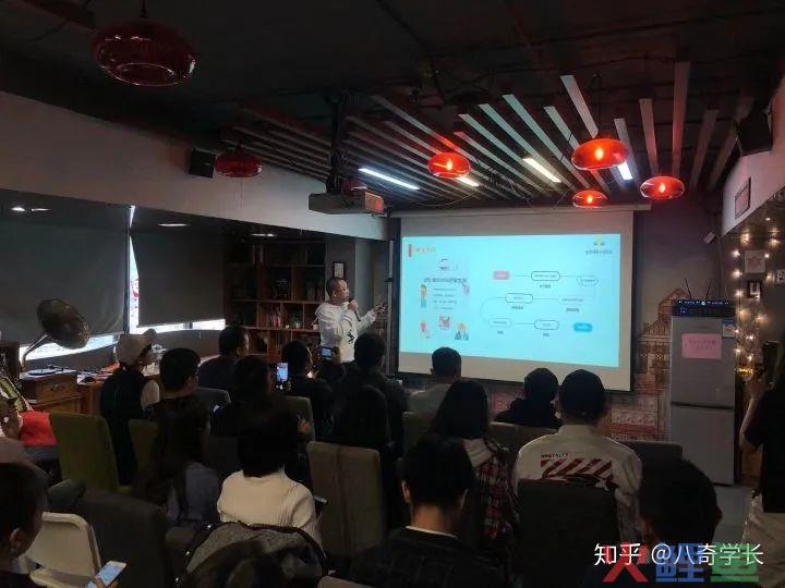 四个要点,让你做出自己的高质量社群 四个要点,让你做出自己的高质量社群