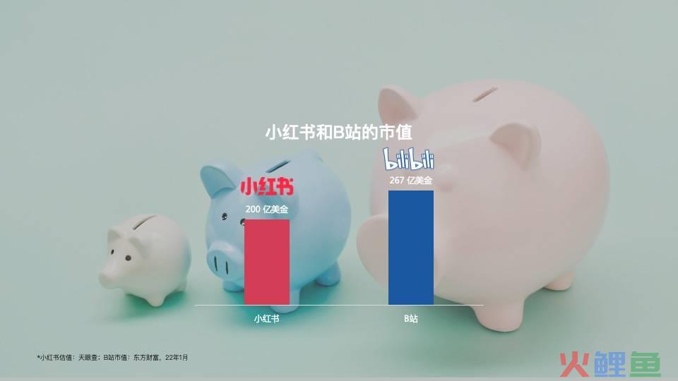 幻灯片11.jpeg