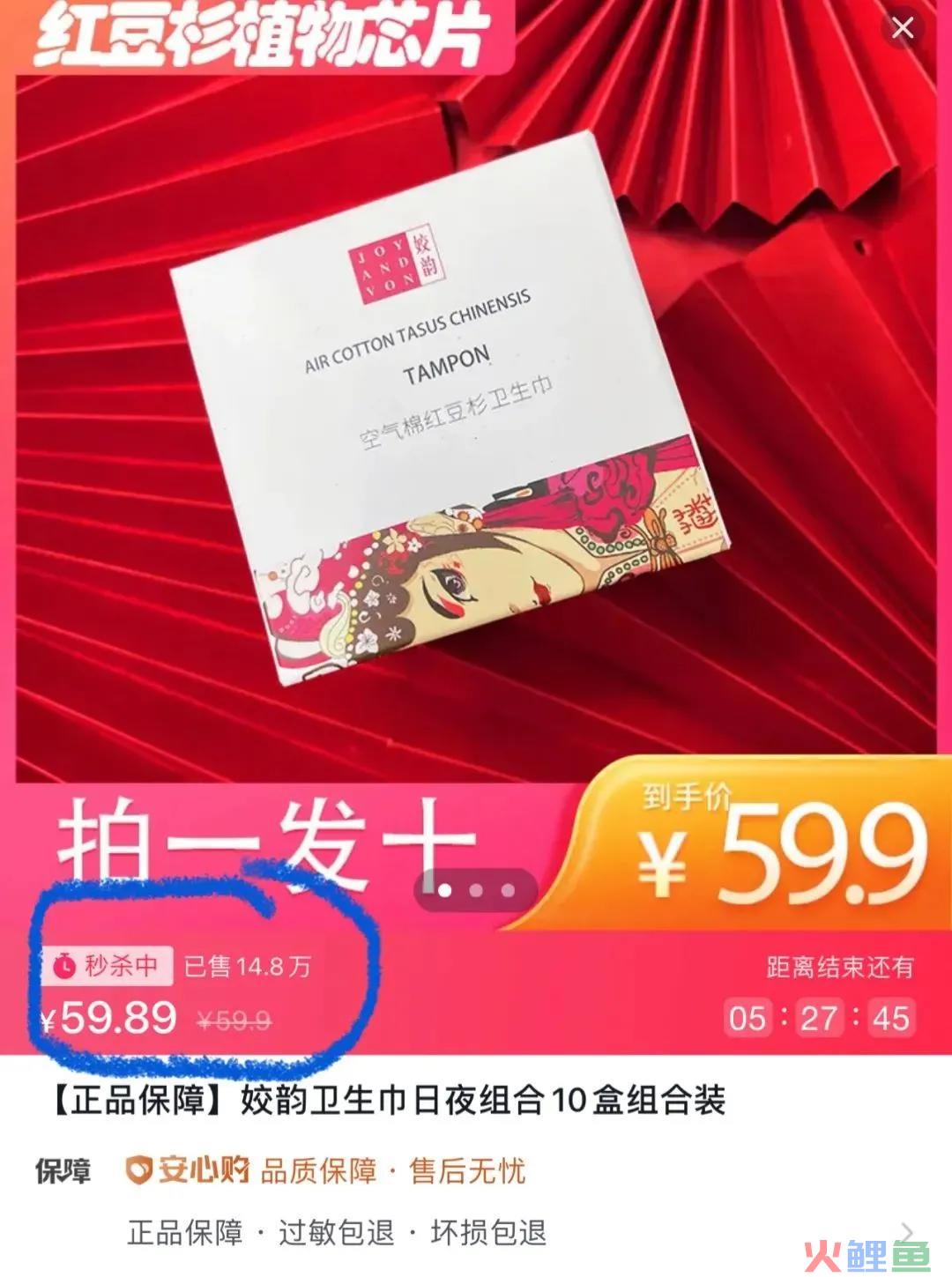 截屏2022-02-12 下午8.00.48.png 截屏2022-02-12 下午8.00.48.png
