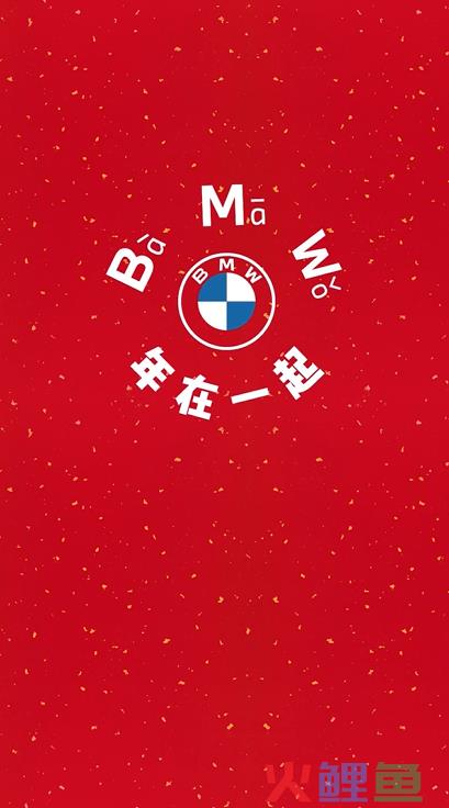 凯迪拉克这谐音梗文案，玩明白了！