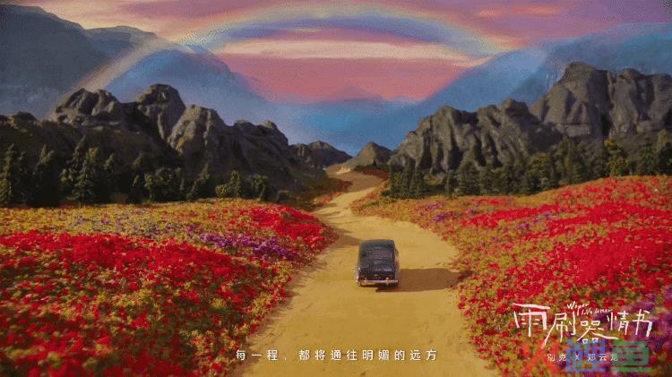 因一封情书火出圈，别克汽车成为破局者！