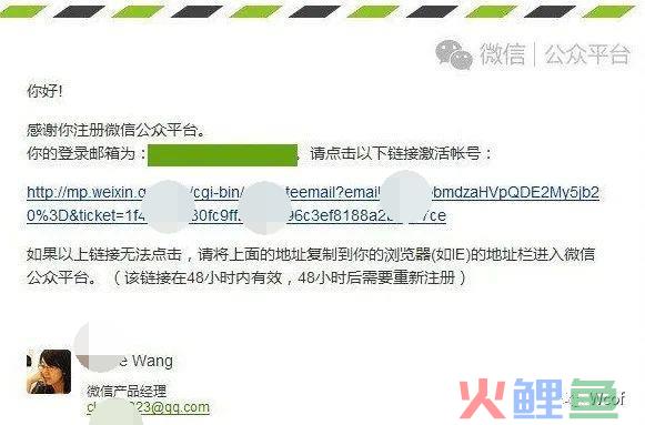 基础功能理解:登录注册里的验证
