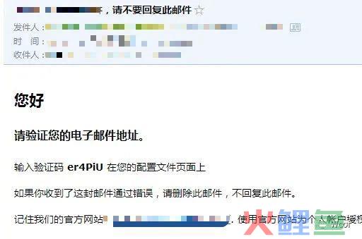基础功能理解:登录注册里的验证