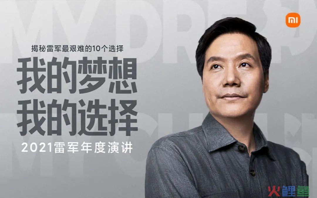 理解IP，握紧未来商业世界大门的钥匙