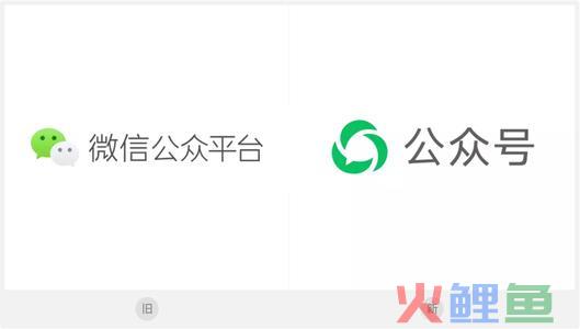 论一个打动用户的微信公众平台是如何做内容运营的？