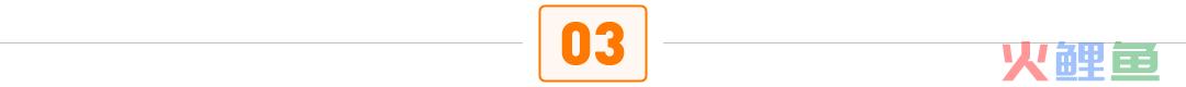 品牌怎么做抖音？6800字，深入解析抖音企业号的定位逻辑