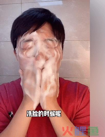 4天爆单7万，抖音视频带货这样推广