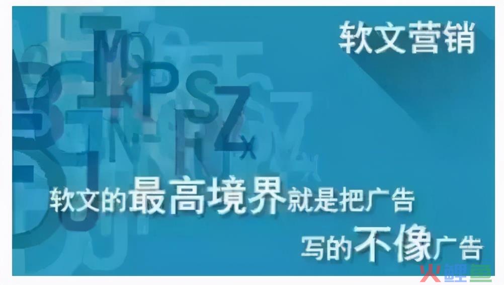 10大最常见的互联网广告