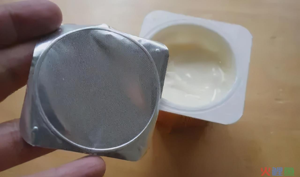 细致到