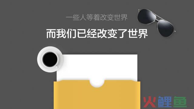不会排版？送你10个排版的小技巧