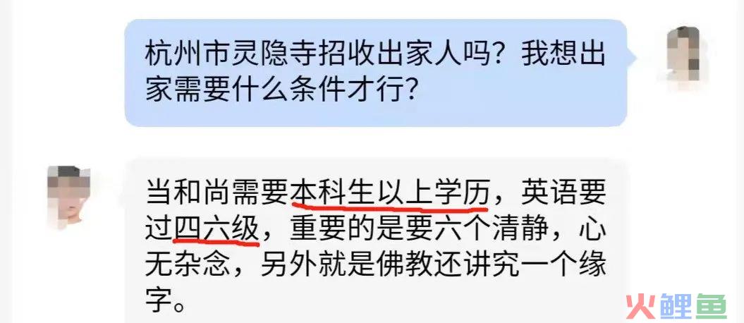 阿迪达斯出新款？庙极了！