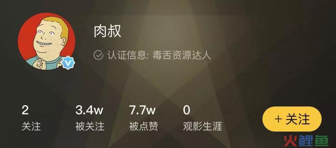 11个案例教你学做社区运营 11个案例教你学做社区运营