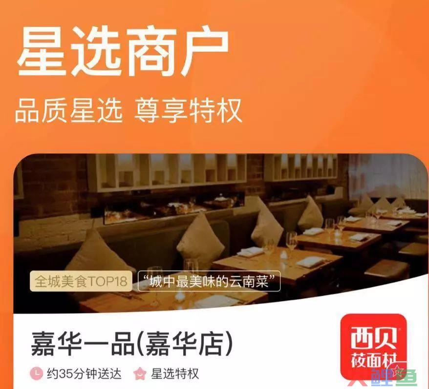 11个案例教你学做社区运营 11个案例教你学做社区运营