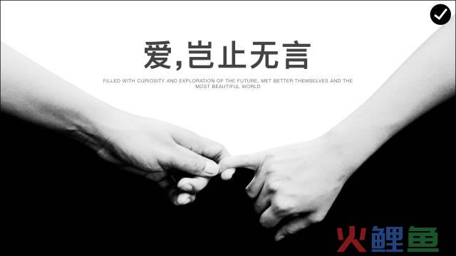 不会排版？送你10个排版的小技巧