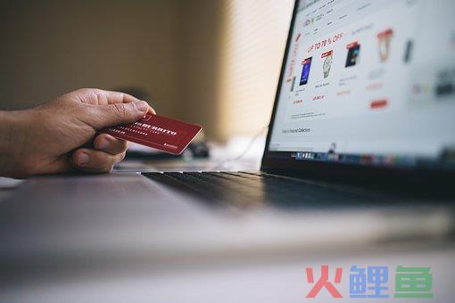 移动电商是什么？