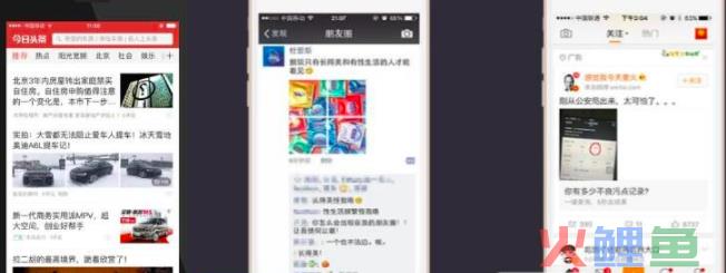 信息流广告怎么优化？信息流广告的优化技巧