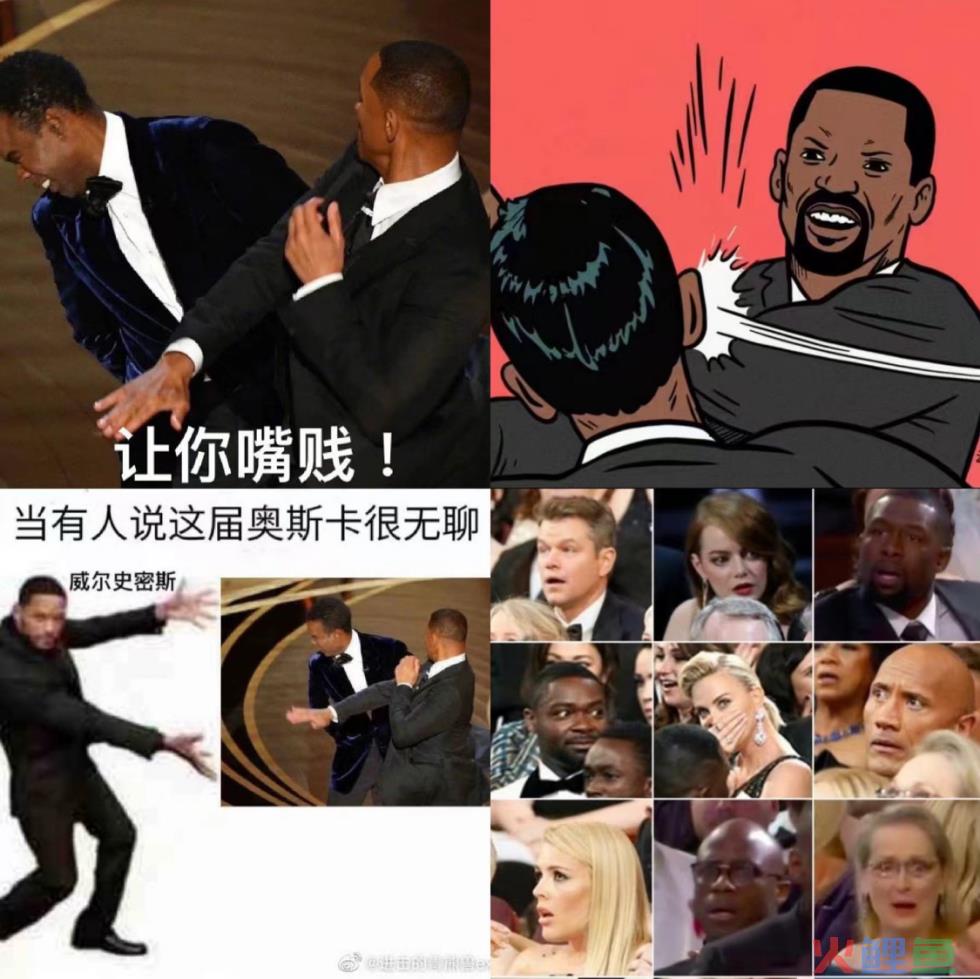 Netflix努力了这么久，却被苹果截胡了