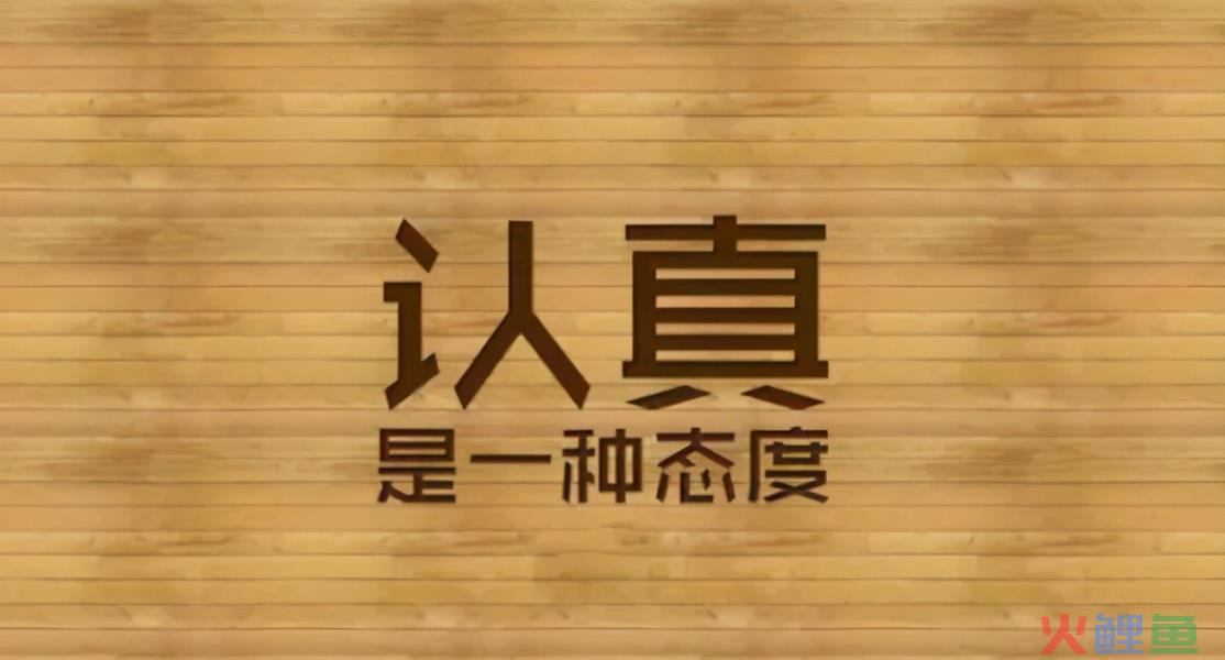 内容软文营销的20个标题写作公式，提升文章阅读量