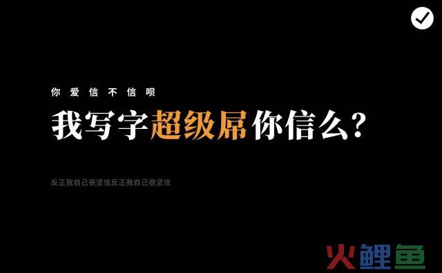 不会排版？送你10个排版的小技巧