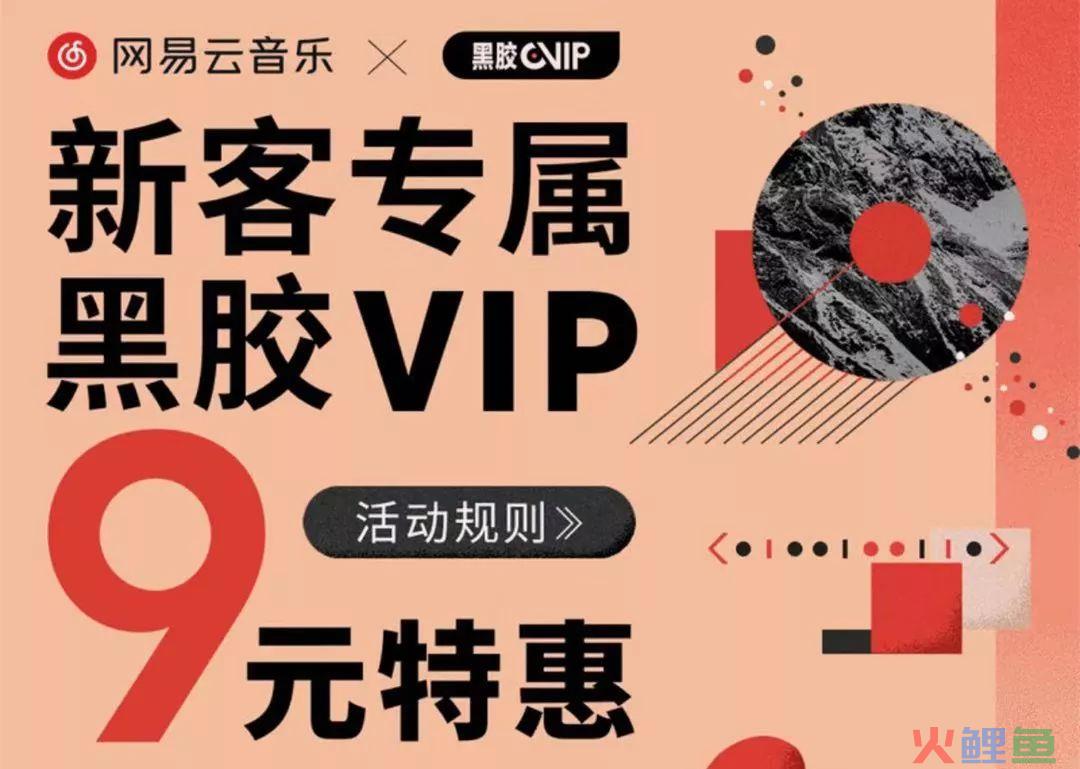 11个案例教你学做社区运营 11个案例教你学做社区运营