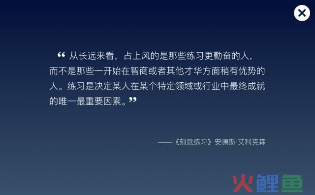 不会排版？送你10个排版的小技巧