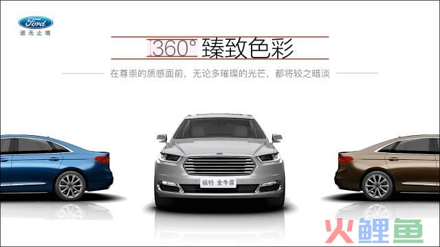 不会排版？送你10个排版的小技巧