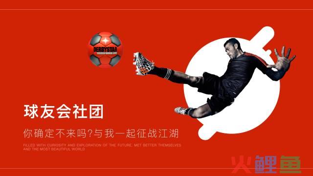 不会排版？送你10个排版的小技巧