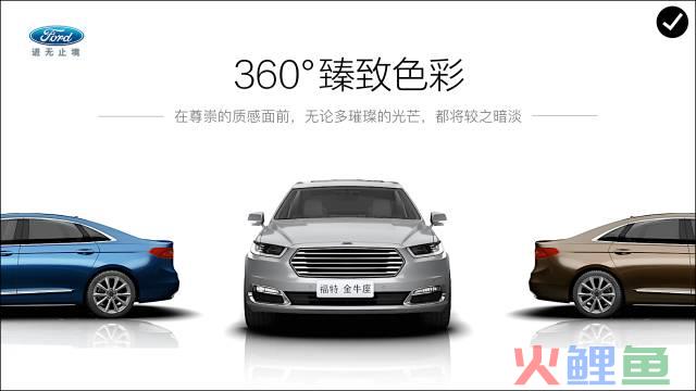 不会排版？送你10个排版的小技巧