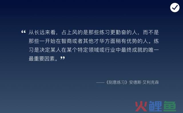不会排版？送你10个排版的小技巧