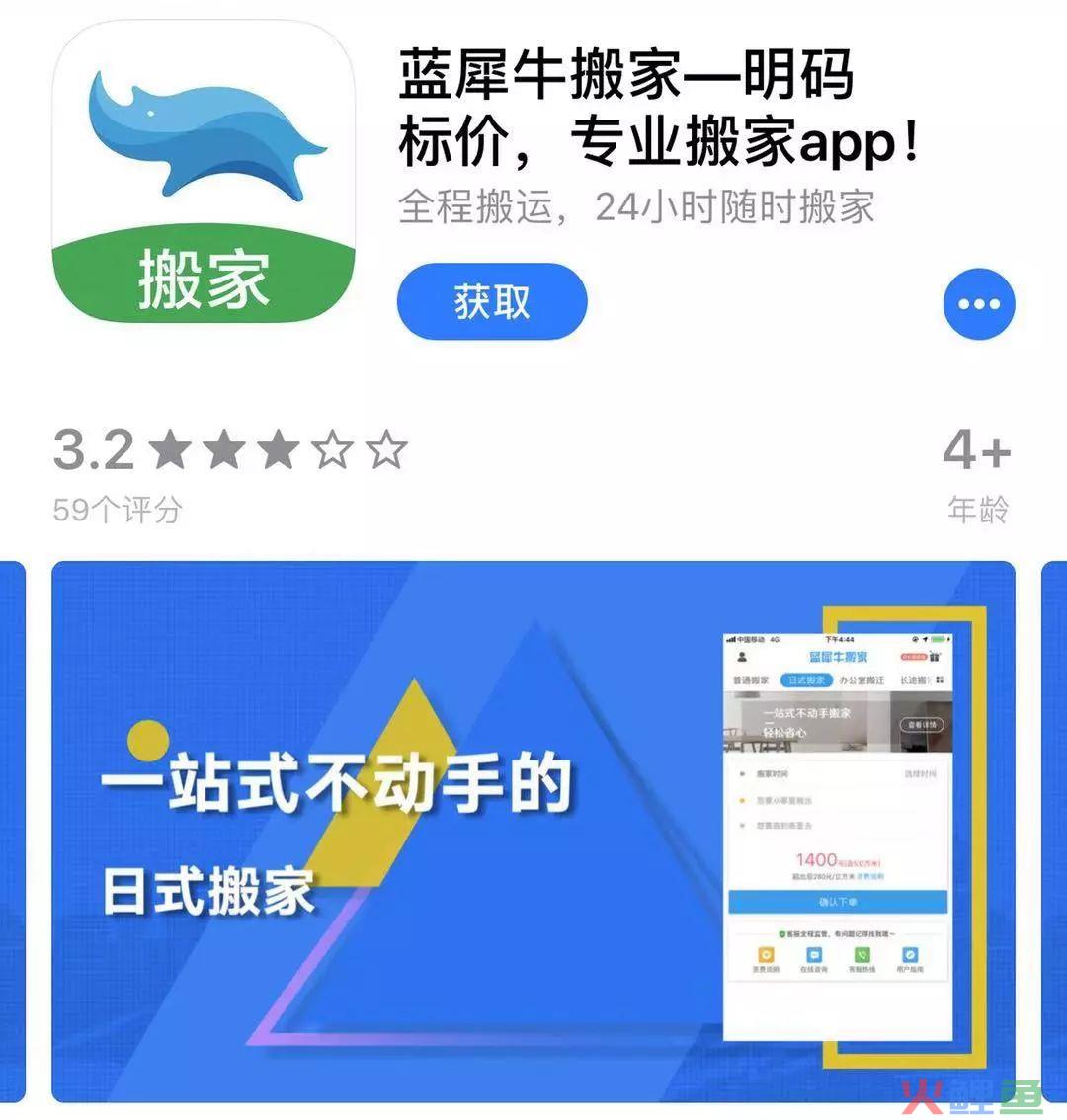 11个案例教你学做社区运营 11个案例教你学做社区运营
