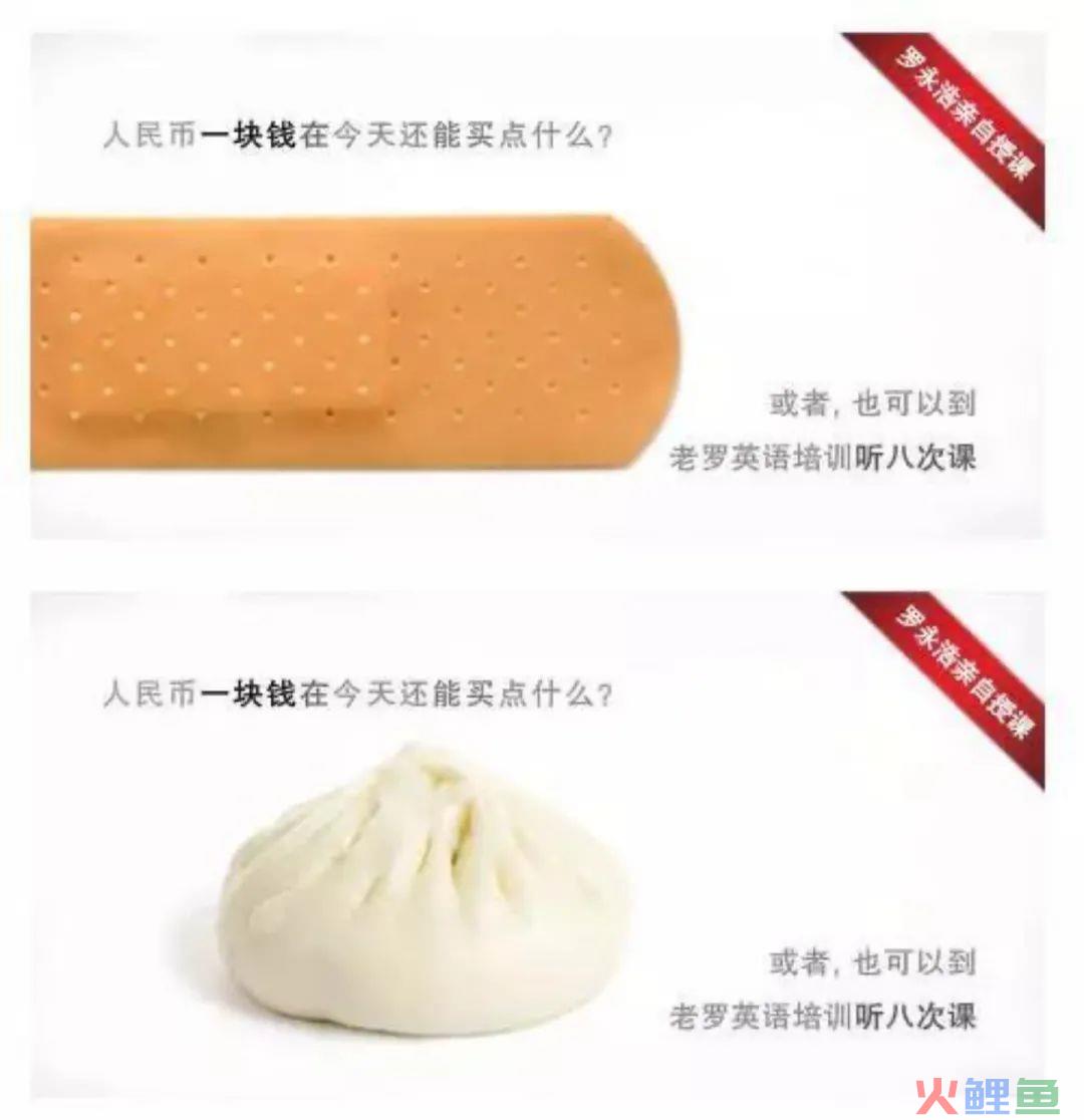 这5大消费心理学原理，让客户心甘情愿买单