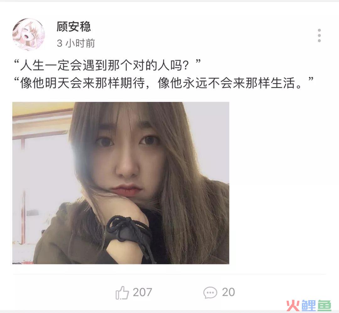 11个案例教你学做社区运营 11个案例教你学做社区运营