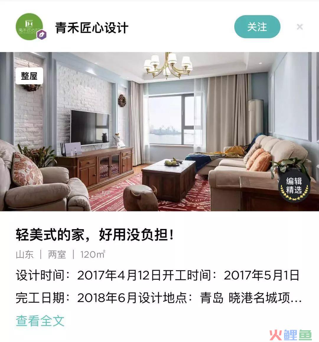 11个案例教你学做社区运营 11个案例教你学做社区运营