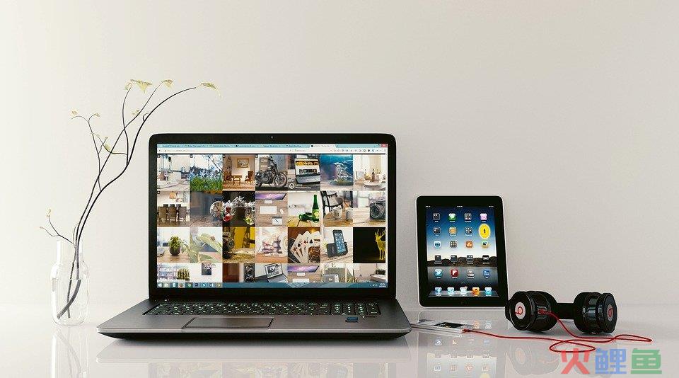 6-29-4laptop-1483974_960_720.jpg