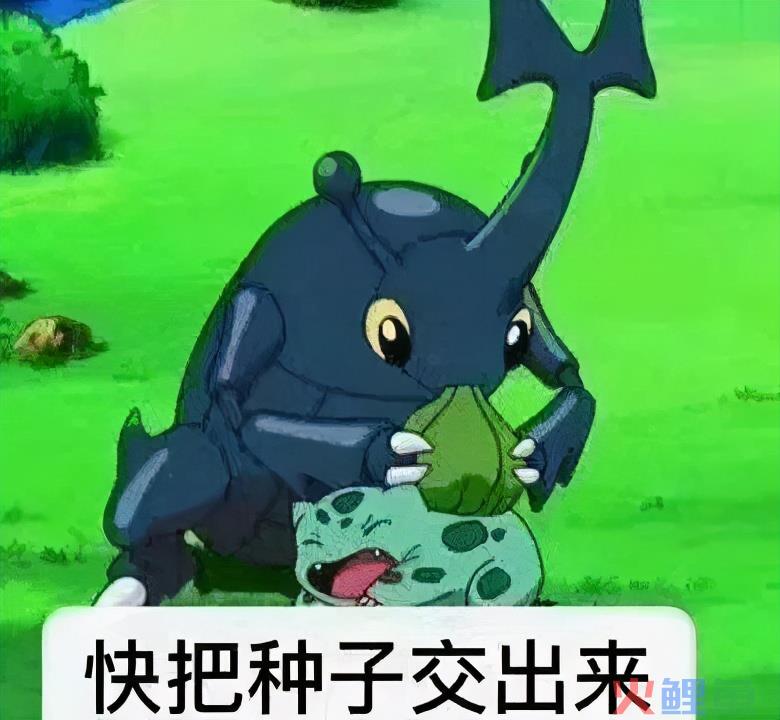 互联网社区运营二三事