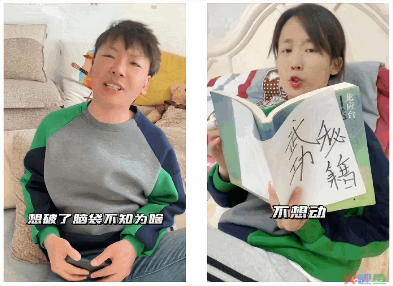 单条视频播放量破2000w，快手黑马是怎样炼成的？